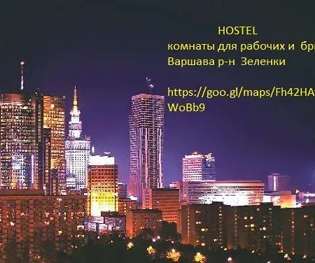 Kondominium Mayhom